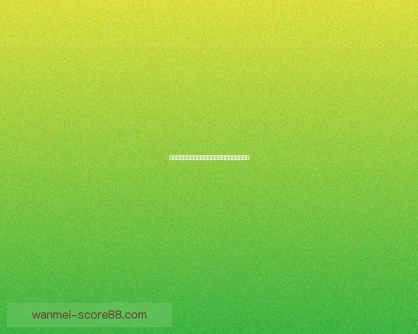 完美体育安卓客户端下载最新官方版本体验全新功能