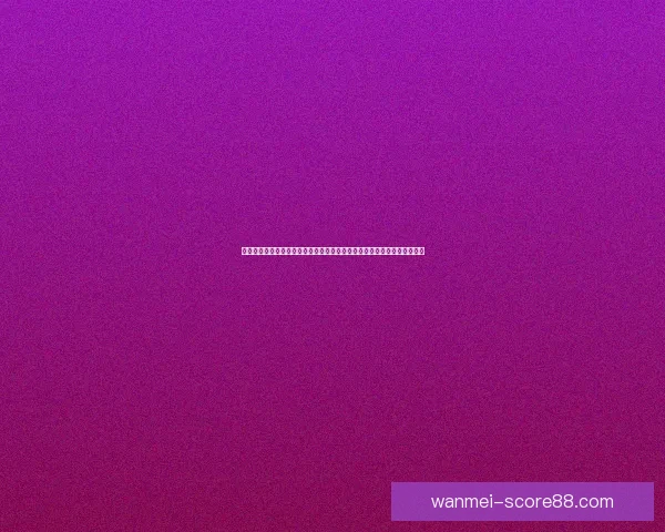 完美体育赛事打造无与伦比的竞技盛宴点燃激情展现极限运动的魅力与精彩