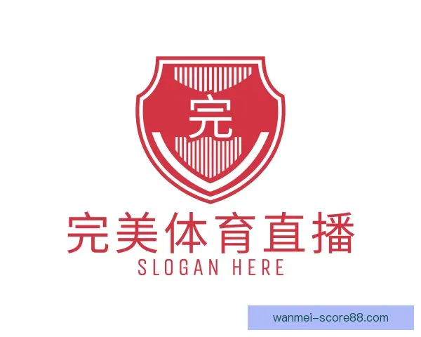 知道完美体育直播